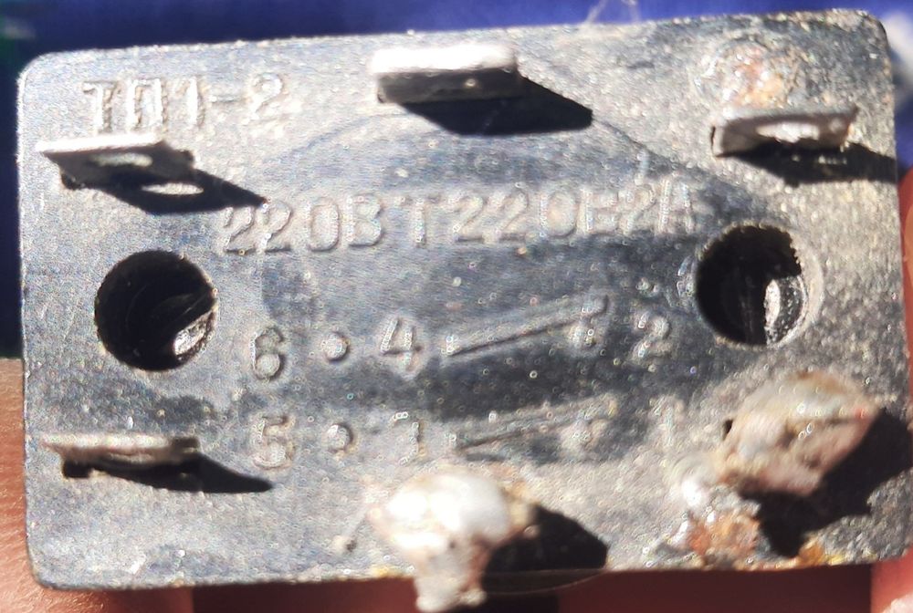 Кнопка, переключатель ТП1-2 220в 2А, 6 контактов