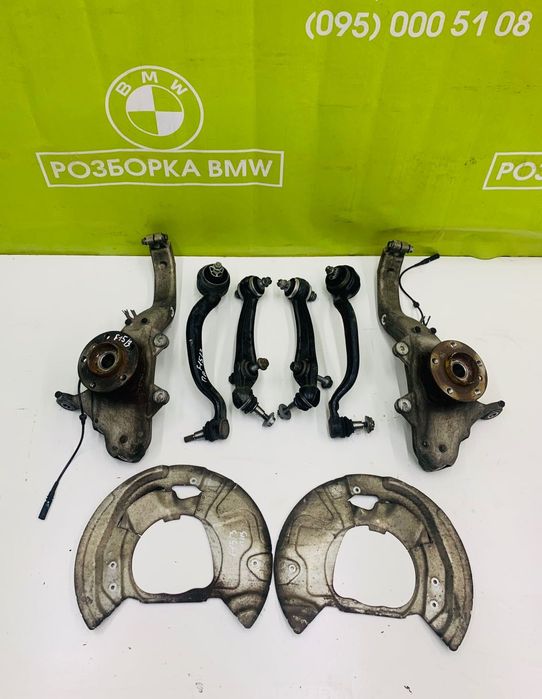 Розбірка БМВ Х5 Ф15 Ф16 Розборка BMW X5 E53 E70 F15 X3 F15 Разборка