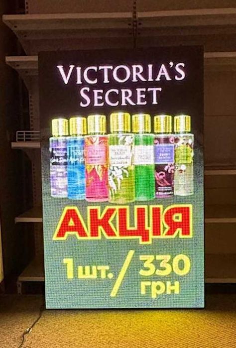 Світлодіодний LED Экран.  Медіафасад. Внутрішній Рекламний Екран. Новий стан. 130 х 80 см. Р4
