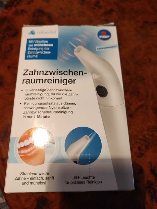 Очищувач між зубів