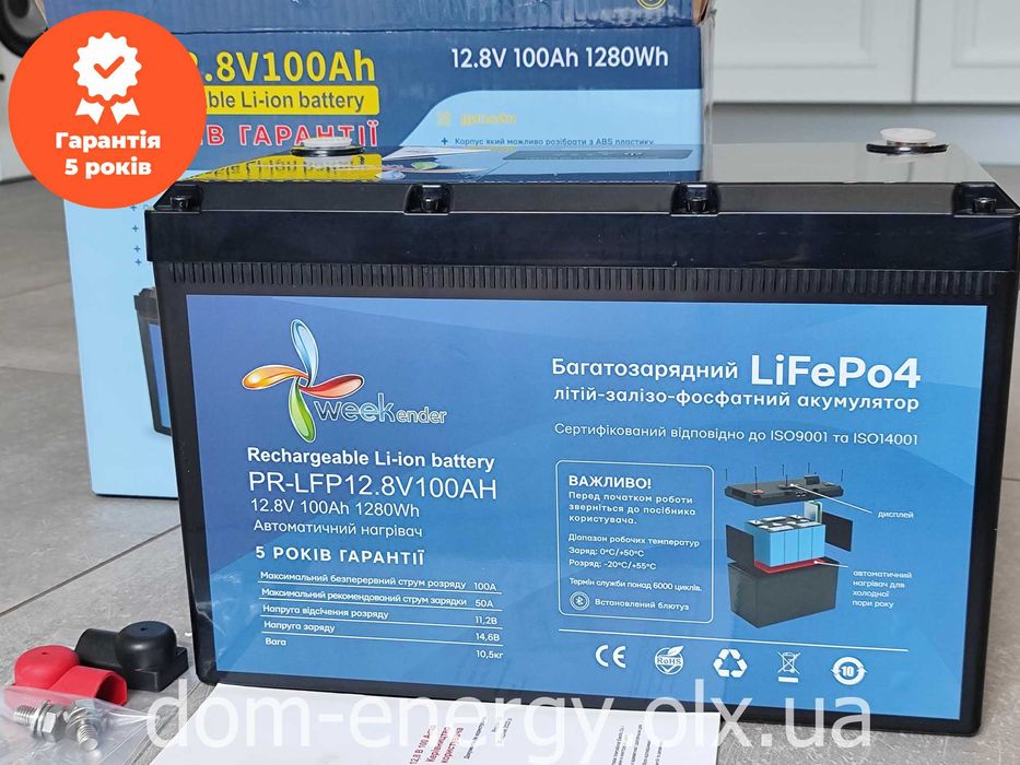 Акумулятор LiFePo4 100Ah Ач A 12v В Литий ферумный АКБ Гарантия 5 лет!