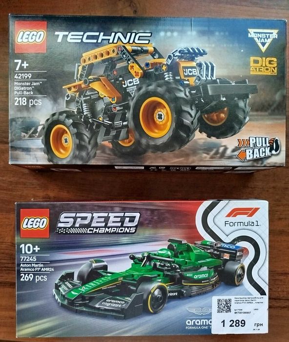 Лего технік. Машини. Формула 1