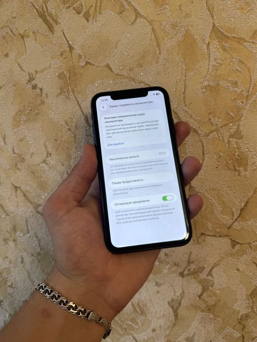Продам iPhone 11 128gb Neverlock Айфон 11 128 гб Неверлок