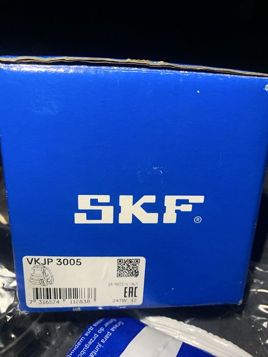 Пильник наружнього шрусу