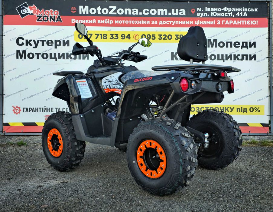 Квадроцикли HUMMER MIKILON  200 PRO +Лебідка +Доставка Free