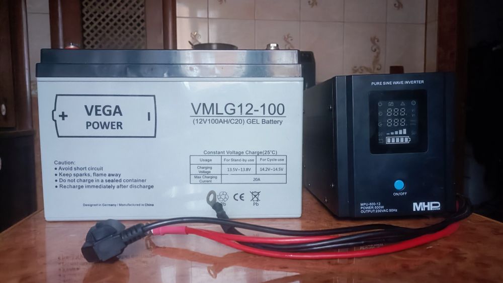 Продам ДБЖ 500w з АКБ