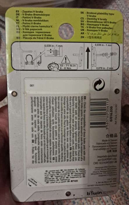 Pastilhas V Brake travões bicicleta freio v-brake patins calços