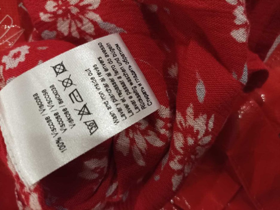 Vestido estampado