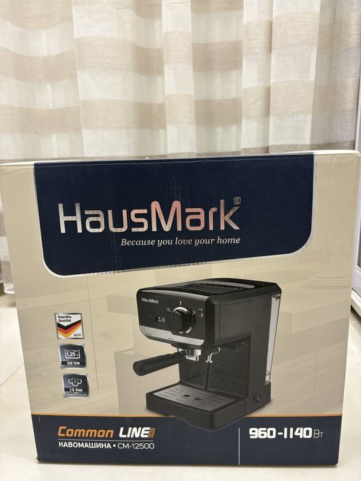 Кавоварка ріжкова HausMark CM-12500