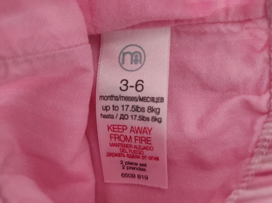 Spodenki różowe białe w paski mothercare bawełna  62 68