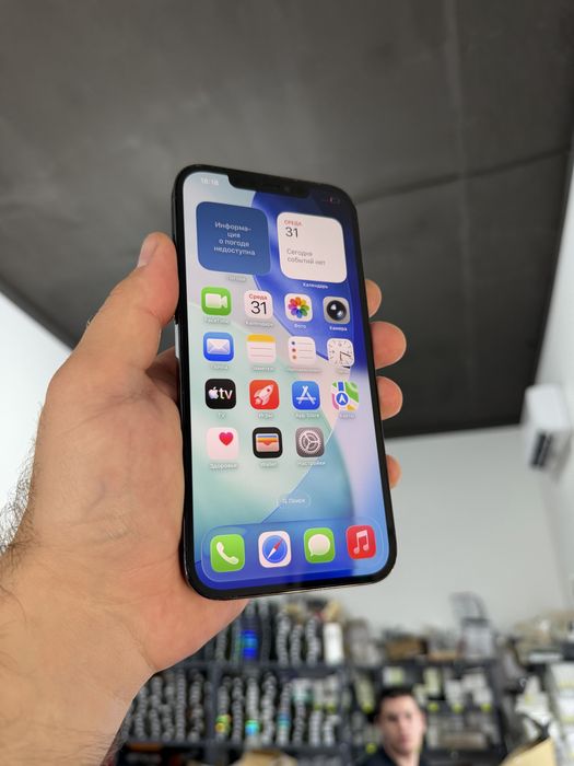 Apple Iphone 12 Pro Max 128 gb Neverlock 95% айфон Про Макс