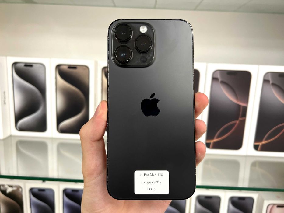 iPhone 14 Pro Max 128 GB Neverlock | Магазин | Гарантія