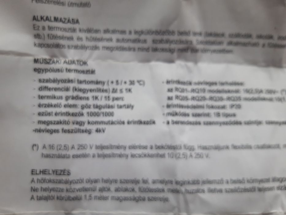 Датчик включения на газовый котел