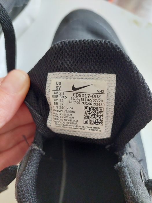 Buty sportowe Nike