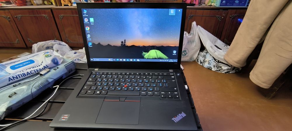 Продам ноутбук  Lenovo A485