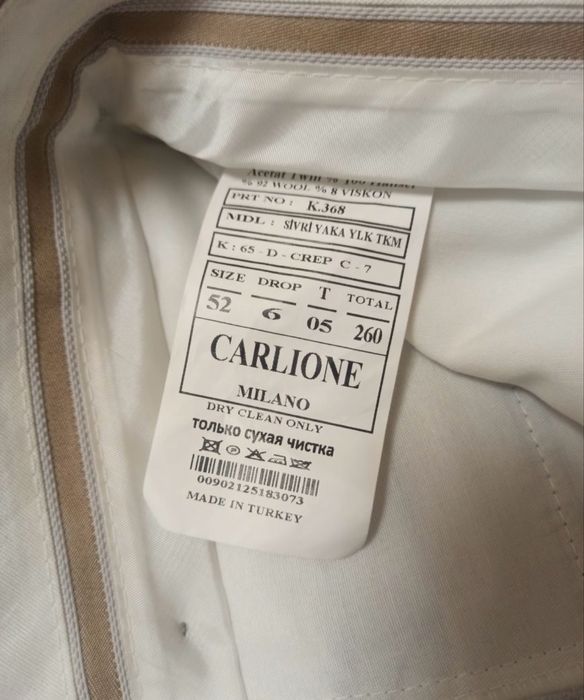 Чоловічий костюм преміум-класу