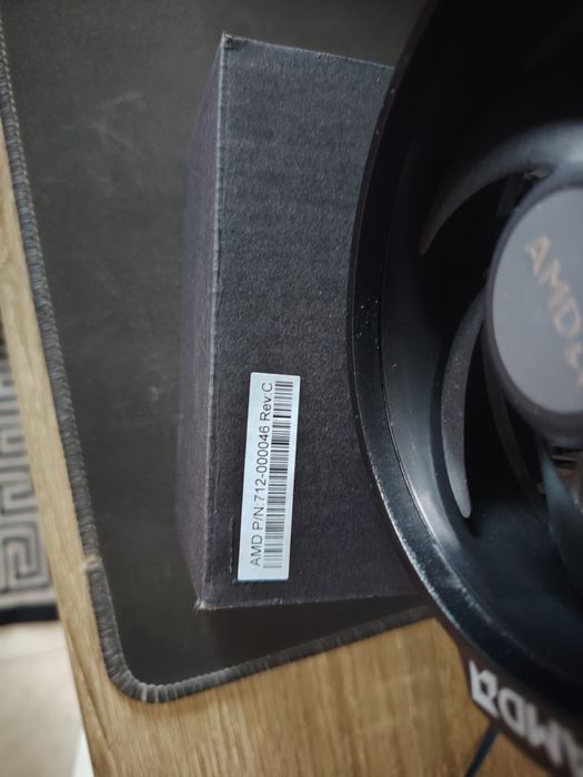 Cooler AMD Wraith Stealth (P/N 712-000046) - AM4