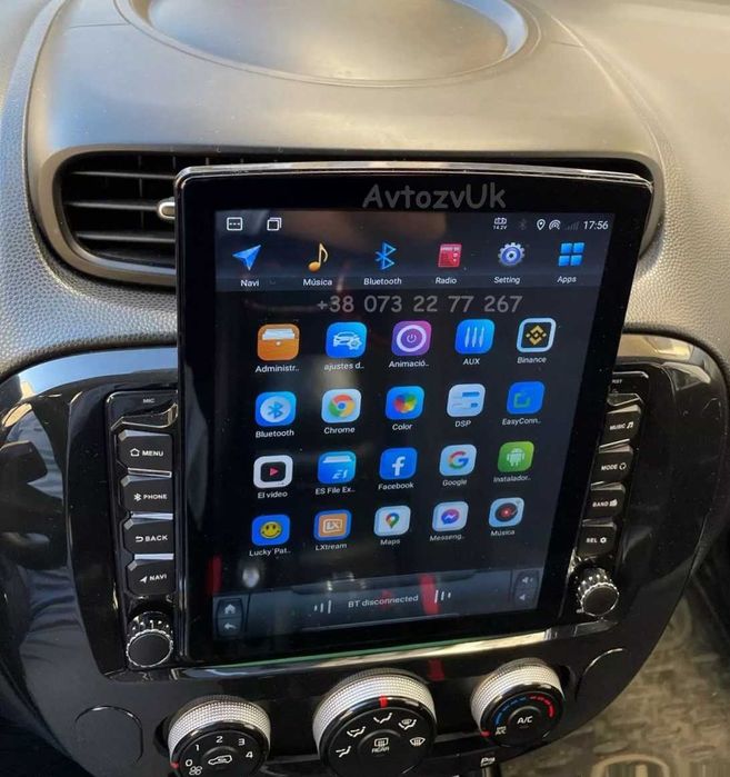 Магнитола SOUL Kia RAY Соул Киа Рэй GPS USB 2 дин Carplay Android 15