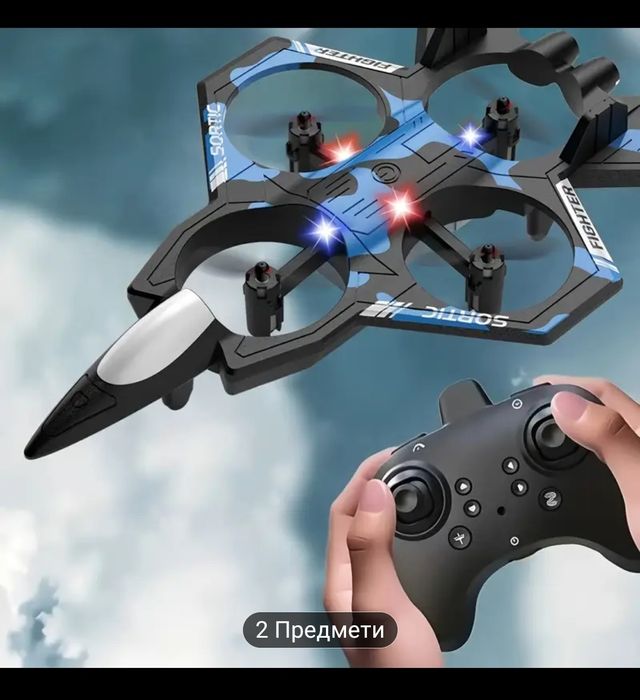 Радіокерований літак