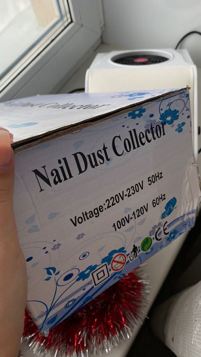 Витяжка для манікюру