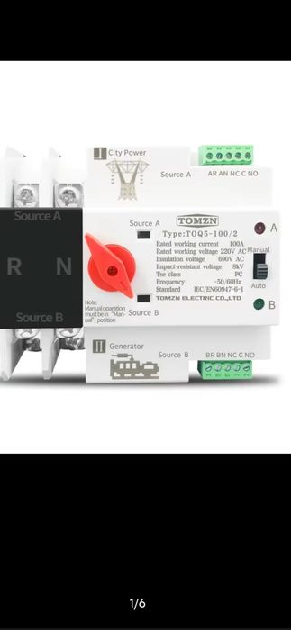 Інвертор EAsun 10.2kw 48v
