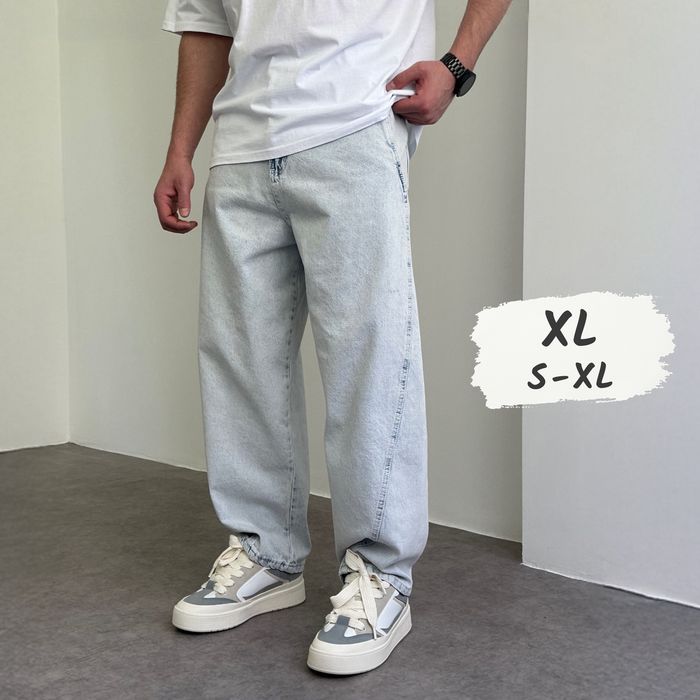 Джинси чоловічі широкі baggy/balloon jeans, штани баггі балони | Джинсы широкие мужские, штаны, джынсы беги 90 х реп rap sk8 | Розмір XL