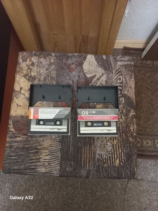 Магнітофонна касета.