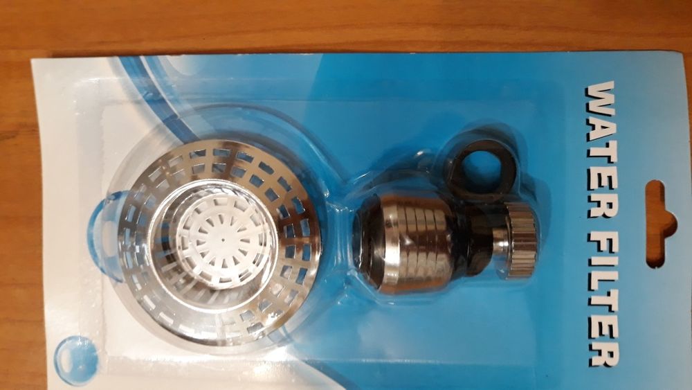 Кухонный комплект для мойки