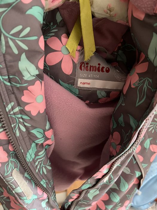 Куртка дитяча на осінь