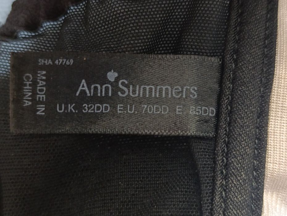 Бюстгальтер  70 D, 70 E