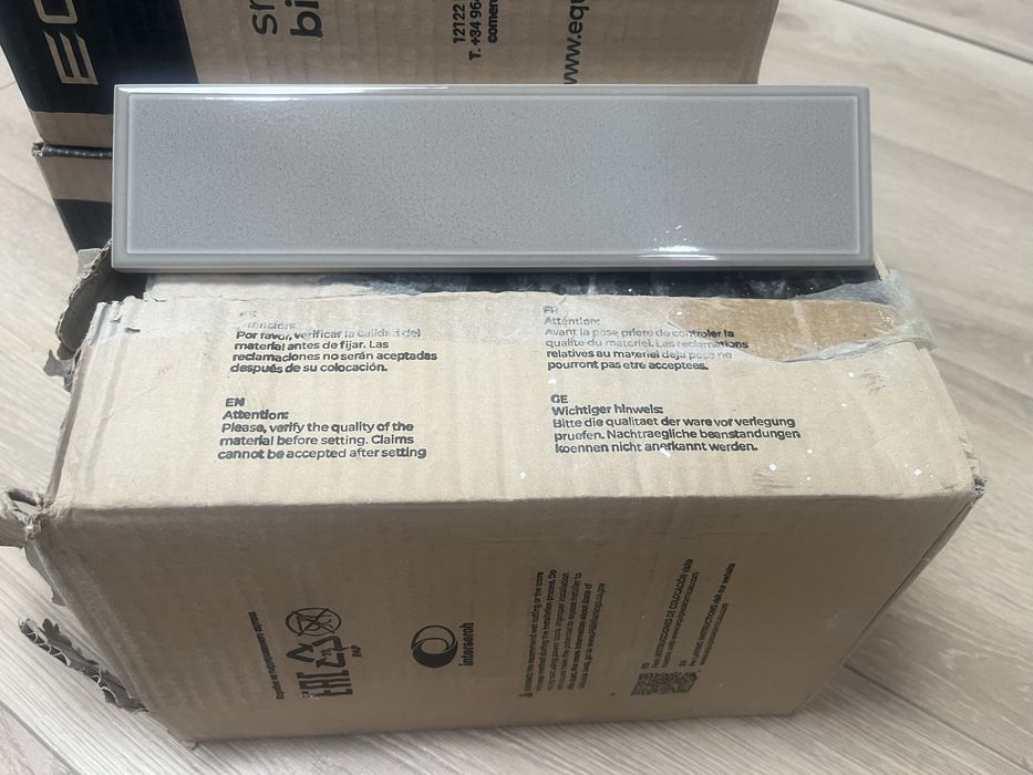 Płytki scienne Equipe Limit Marron Yak 6X24,6 cegiełka