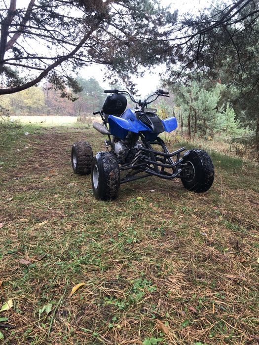 Квадроцикл 150 куб