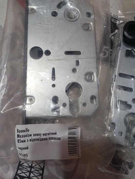 продам магнітні замки