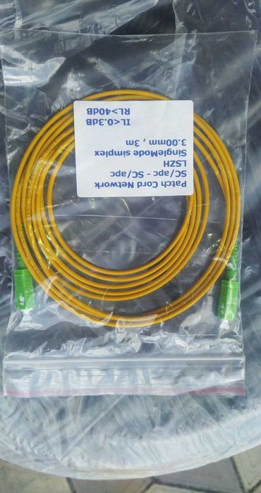 Кассета S300, Зажимы H3, Патчкорды Муфты Пигтейлы