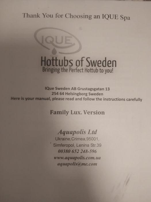 Продам джакузи (SPA) IQUE Hottubs of Sweden — Family Lux