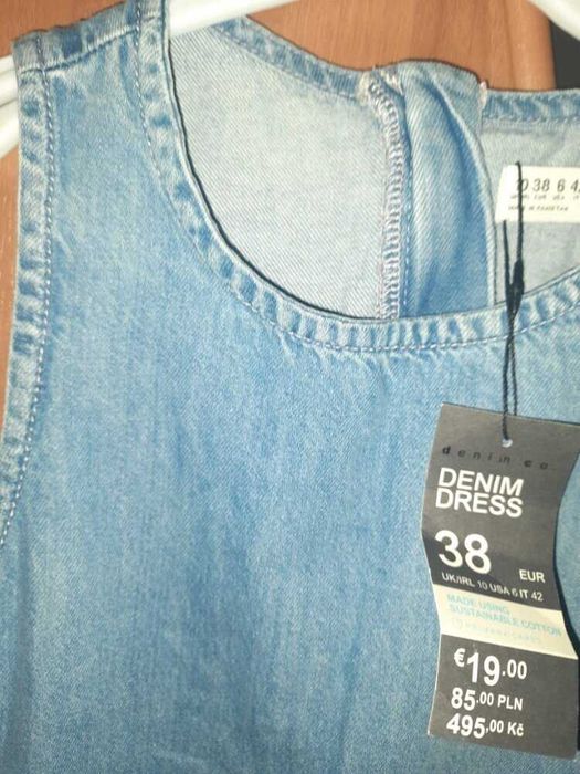 Вело
Велосипеди самокат