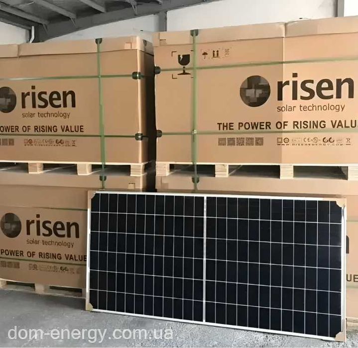 Солнечные панели оптом  паллета, контейнер. Сонячні панелі Оптові ціни