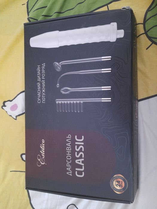 Дарсонваль Classic