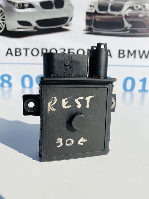 Реле Свечей Накала BMW E60 E61 Е46 E53 M57n 2.5 3.0 Дизель Реле Свічок