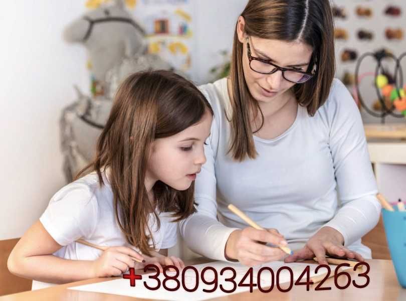 Досвідчений репетитор з математики, підготовка до НМТ (ЗНО), ДПА