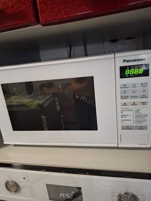 Мікрохвильова піч