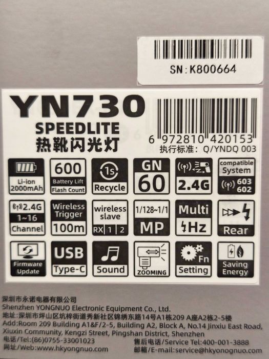 Flash YN730 universal - topo de gama - Novo