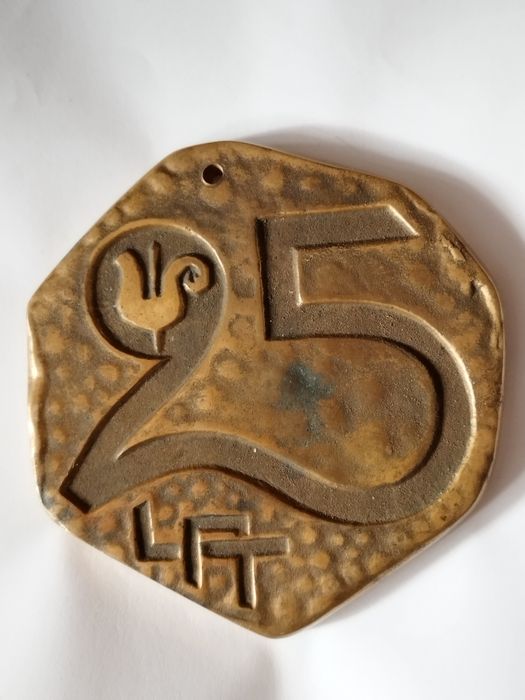 Sprzedam kolekcjonerski medal PRL