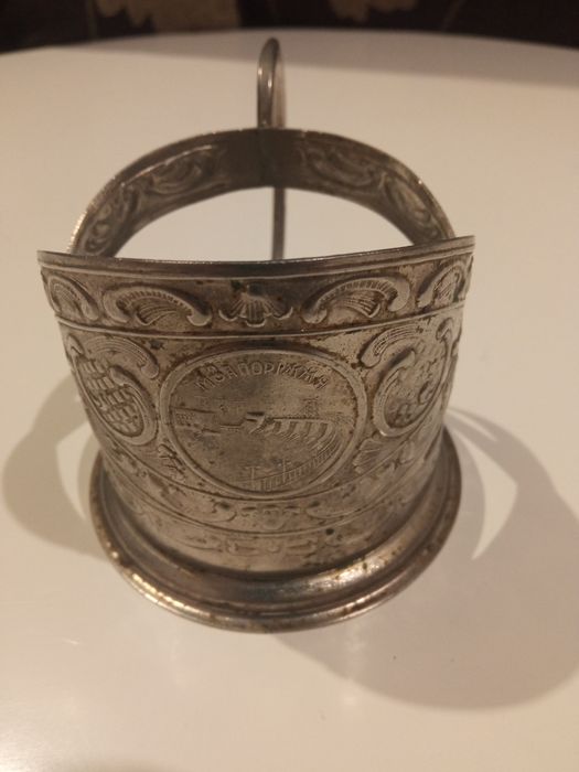 Підсклянник Запоріжжя МНЦ