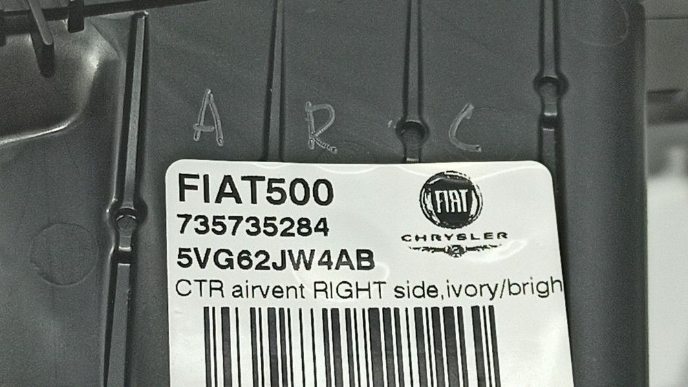 AREJADOR CENTRAL FRONTAL FIAT NUOVA 500 (150) FIAT 500 HYBRID MY DOLCEVITA 1 BSG...