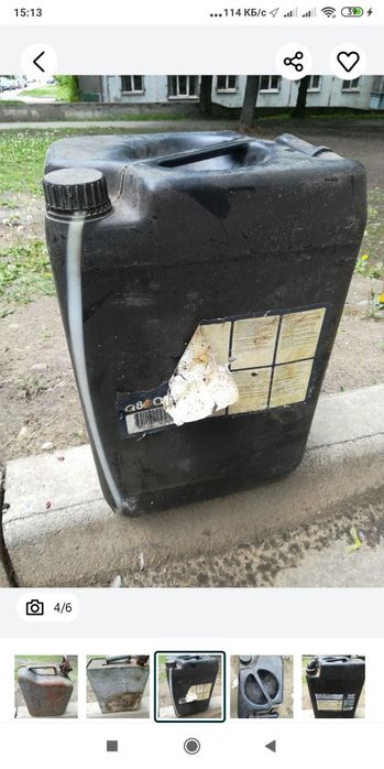 Канистры 10-20 литров