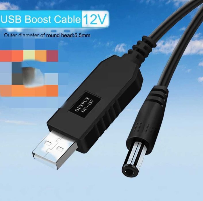 Кабель-підвищувач напруги USB → 12V для роутера / інтернету