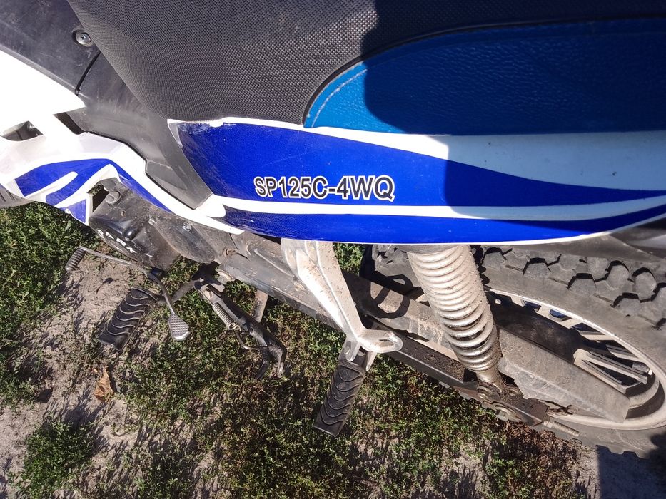 Мотоцикл Spark 125