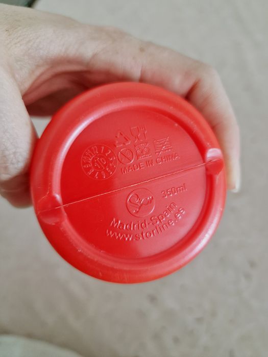 Benfica Bottle 350ml Plastic505684990583132165