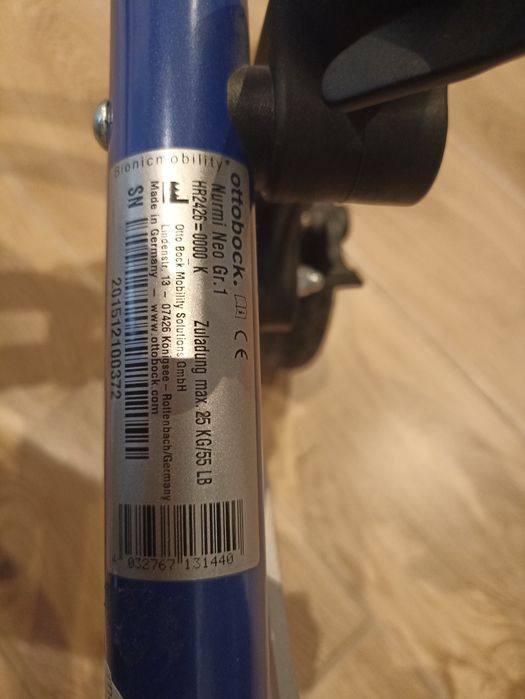 Pionizator dla dzieci Otto Bock Nurmi Neo 1